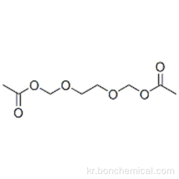 2- (아세틸 옥시 메 톡시)에 톡시 메틸 아세테이트 CAS 90114-17-3